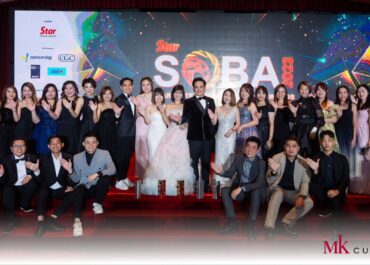 The Star SOBA Awards
